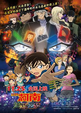 2021中文字幕亚洲精品